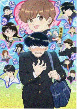 电锯人 第二季
